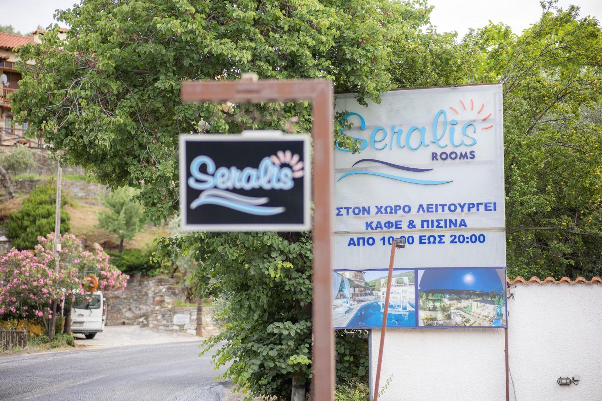 Seralis Pelion Áfissos Exterior foto
