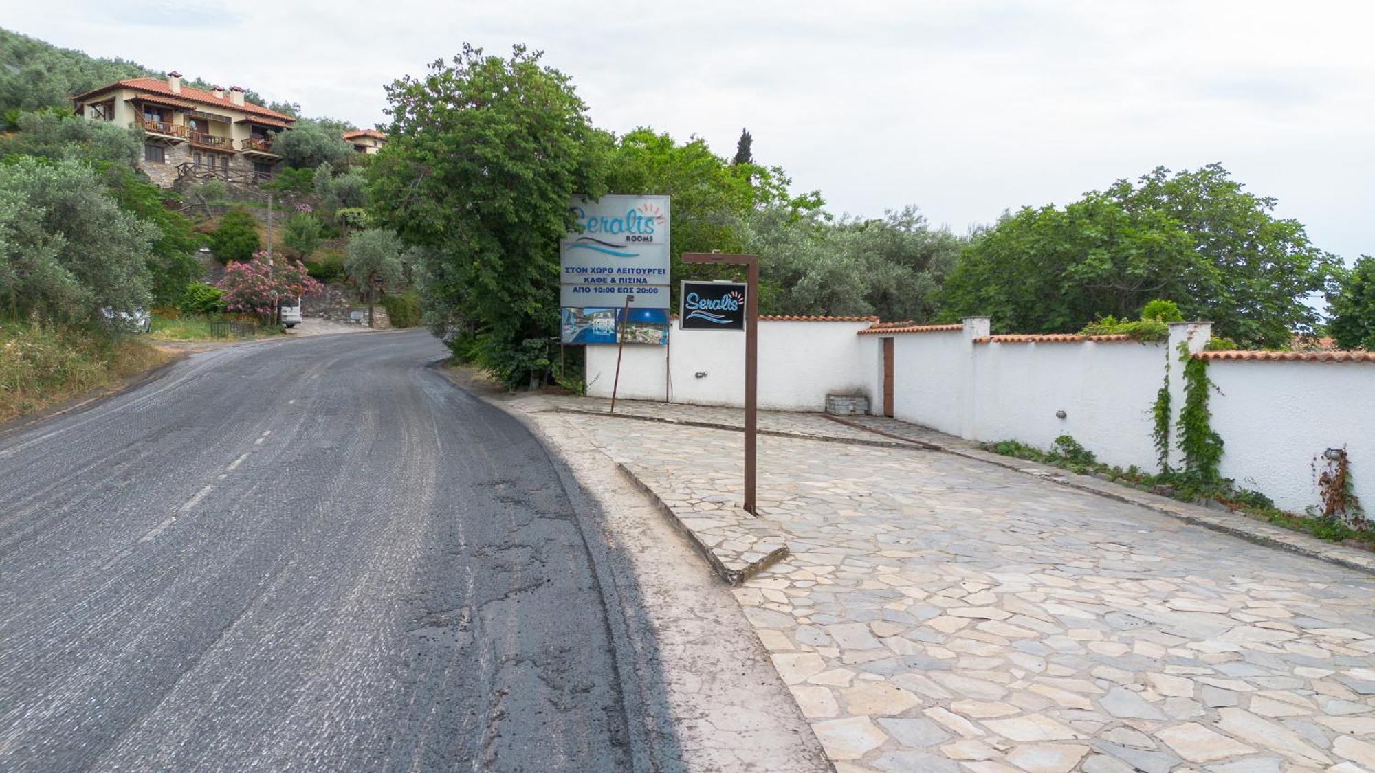 Seralis Pelion Áfissos Exterior foto