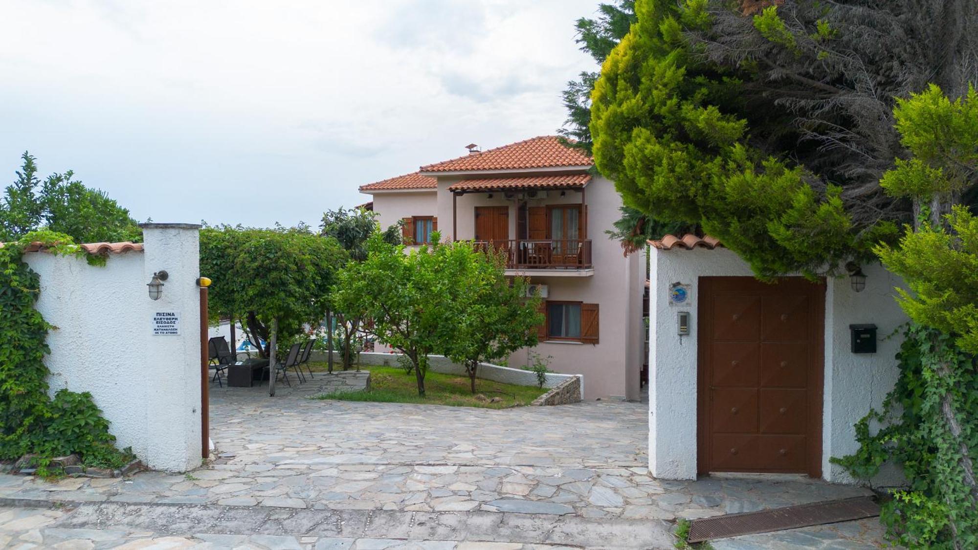 Seralis Pelion Áfissos Exterior foto